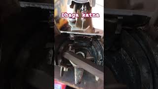 Silai machine dhaga katna sorts [upl. by Gerome]