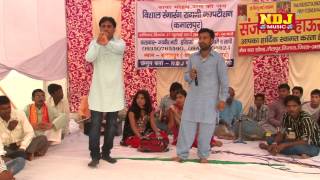 Superhit Dehati Ragni 2015  Lakhi Banjare Mere Yaar  Jaiveer Bhati [upl. by Bust]