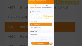 Tc lottery invite codetc lottery Registrationtclottery refferalcode earningapp giftcode [upl. by Caressa]