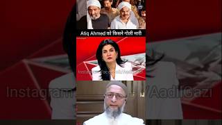 Asaduddin Owaisi Sahab amp Atiq Ahmed  CM Yogi  Uttar Pradesh  AIMIM shorts [upl. by Lehcor]