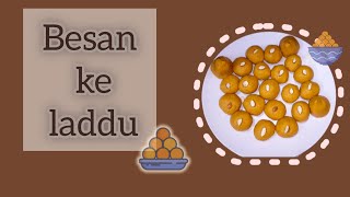 Besan ke laddu Besan laddu recipe पहली बार में कैसे बनाये परफेक्ट बेसन के लड्डूkalpanaadupihu [upl. by Rodmun]