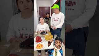 China mein funny comedy food [upl. by Voletta225]