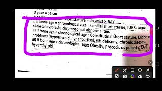 Paeds Imp Points 2  Neonatology Nutrition [upl. by Karas]