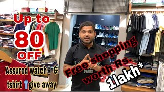 FREE SHOPPING WORTH 1 LAKH RUPEES [upl. by Uzzial]