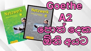 A2Netzwerk  How to download Goethe A2 books [upl. by Wilden]