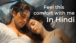 Boyfriend comfort Hindi  Love  Boyfriend ASMR  ASMR Voice  Loving Boyfriend  Girlfriend comfort [upl. by Dacie]