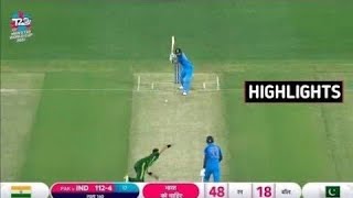 Virat Kohlis gamechanging knock  IND v PAK  T20WC 2022 [upl. by Luas812]