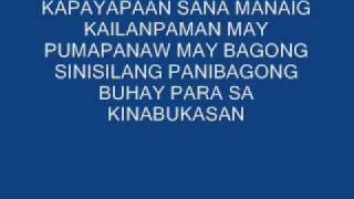 KALEIDOSCOPE WORLDtagalog versionby rene endencia [upl. by Alvar]