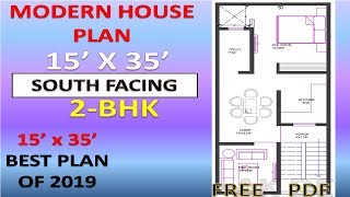 15x35 South Facing House Plan 2bhk ll घर का नक्शा 15x35ll [upl. by Raoul309]