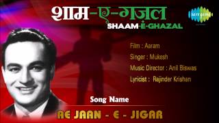 Ajay Devgn Jigar Full Movie  Jigar 1992 Full Movie  Ajay Devgn Karishma Kapoor Facts and Review [upl. by Nosrej]