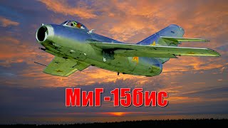 MiG15 vs F86 Sabre СерверDCS Finik💣DCS [upl. by Gnuy]