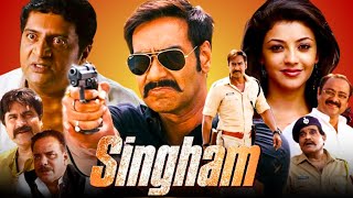 Singham Full Movie in Hindi  Ajay Devgan  Prakash Raj  Kajal Aggarwal  HD Facts amp Review [upl. by Kellina]