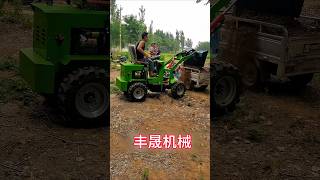 Household agricultural small loader Loader SmallLoader Forklift MadeinChina [upl. by Aydidey248]