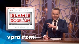 Campagnefilmpje PVV  Zondag met Lubach S08 [upl. by Ubana]