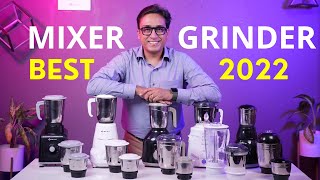 Havells Silencio The Low Noise Mixer Grinder [upl. by Sylvia]