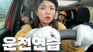 폭스클럽 EP69 우회전 못해서 여기까지 온게 말이 되냐니까는 [upl. by Hpsoj]