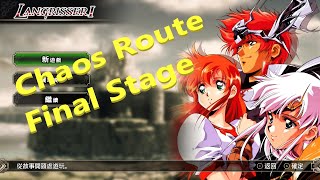 Langrisser 1amp2 remake LANGRISSER II Chaos route Final stage 1080p 60FPS PC  No Commentary [upl. by Wyon]