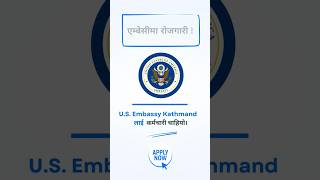 Join Our Team Consular Clerk Job Opportunity at US Embassy of Nepal in Kathmandu jobsinnepal [upl. by Ecille]