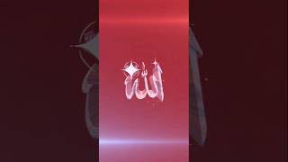 🎯Wo tanha kon haishortvideo islamicstatus 🕋 viral video [upl. by Ardnuasac]