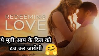 Redeeming Love 2022 Movie Hindi Review  Romantic Drama Movie Hindi  Ajay Review77 [upl. by Whitby]