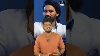 The Good Bad Ugly of VJ Siddhu  VJ Siddhu Life vjsiddhuvlogs sarakkurail youtubers [upl. by Pangaro]