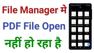 File Manager Me PDF Open Nahi Ho Raha Hai  File Manager PDF Not Opening Problem Solved [upl. by Apul938]