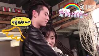 METEOR GARDEN 2018 MUST WATCH BTS THAT CUTE HUG SCENE OF DAO MING SI AND SHAN CAI [upl. by Addiel367]