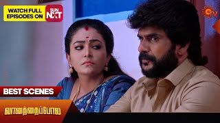 Vanathai Pola  Best Scenes  14 June 2024  Tamil Serial  Sun TV [upl. by Zetnwahs616]