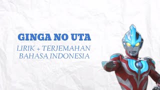 GINGA NO UTA Lirik  Terjemahan Bahasa Indonesia [upl. by Wake966]