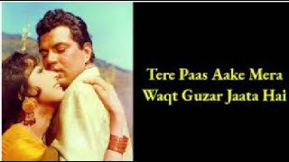 Tere Paas Aa Ke Mera Waqt Gujar Jata Hai  Mohammed Rafi Asha BhosleMalaoldisgold hindisong [upl. by Ozan400]