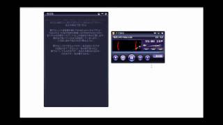 千千靜聽LRC歌詞檔製作教程 Tutorial of making LRC karaoke lyrics with TT Player [upl. by Ardnuaet]