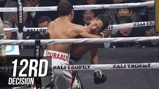 Nordine Oubaali vs Takuma Inoue  WBC Bantamweight Title Bout  Post Match Spoilers [upl. by Seve]