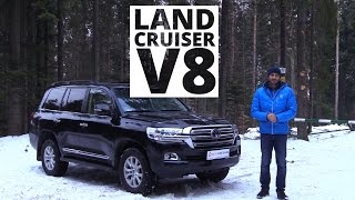 Toyota Land Cruiser V8 46 318 KM 2017  test AutoCentrumpl 320 [upl. by Dewar32]