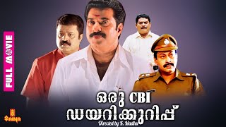 Oru CBI Diary Kurippu  Mammootty Suresh Gopi Jagathy Mukesh  Full Movie [upl. by Ynnaj802]