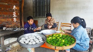 冬至的傳統味道，阿婆親手教孫子做落水包，一口一香噴噴｜Grandma makes delicious Luoshui Bao to share with family｜Food 广西 美食 ｜玉林阿婆 [upl. by Audun265]