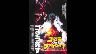 Godzilla vs Destoroyah 1995  OST Mesa Tank Super Freeze Attack [upl. by Dicky613]