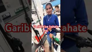 Rs 10 ka petrol bikerider tvs apache shortvideo [upl. by Edahsalof]