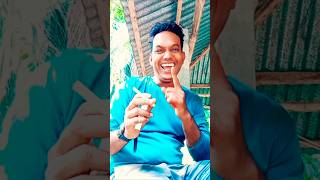 সবথেকে ধৈর্যশীল বিড়ি খোররা 😂🤣 rakibcomedian comedy comedyvideos funny comedyshorts [upl. by Siouxie]