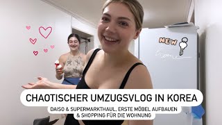 CHAOTISCHER UMZUGSVLOG IN KOREA 🔑🏠🇰🇷  Hauls Shopping erste Möbel [upl. by Nahs]