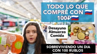 QUÉ PUEDO COMPRAR CON 100 RUBLOS🇷🇺SUPERMERCADO RUSO BelgorodLaura Zornosa [upl. by Elletsirk741]