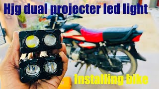 Hjg dual lens projector led dual colour hero bike led light installation [upl. by Alfy]