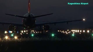 Kagoshima Airport Takeoff and landing [upl. by Meeka756]