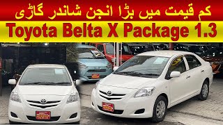 Toyota Belta 13cc  Hafiz Sajjad Motors [upl. by Innep]