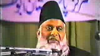 Dr Israr ahmed Question amp answers 13 [upl. by Rozella]