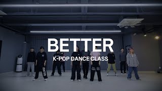 당진댄스학원 보아BoA  Better l 커버댄스 l LY댄스 기지시관 [upl. by Leinoto]