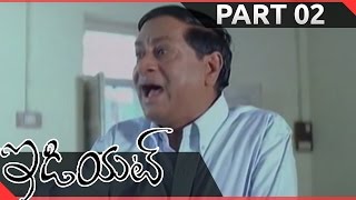 Idiot Telugu Movie Part 0211  Ravi Teja Rakshita  Shalimarcinema [upl. by Lyudmila456]