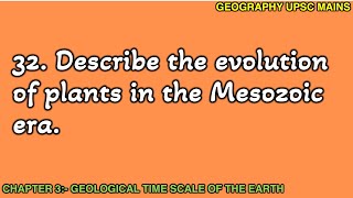 332 Evolution of Plants in the Mesozoic Era  A Deep Dive [upl. by Kaylyn]