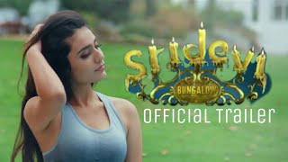 Sridevi Bungalow Official Trailer  Ft Priya Prakash Varrier  Prasanth Mambully  Aaratt Films [upl. by Heidy]