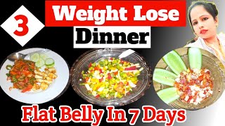 Weight Loss Dinner Recipe For Summer  High Protein Dinner Recipes For Weight Loss  Healthy Dinner [upl. by Barr]