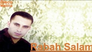 Rabah Salam  Sarad Gha Tamat  Official Video [upl. by Eerol]